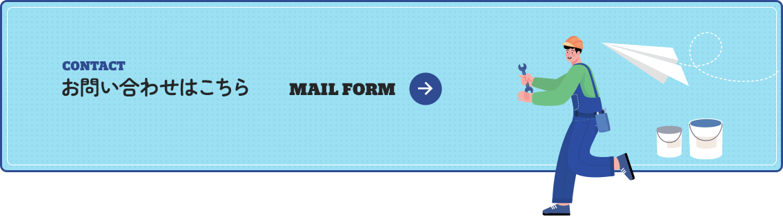 bnr_contact_off