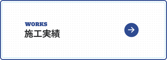 bnrhalf_works_off